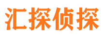 高明捉小三公司